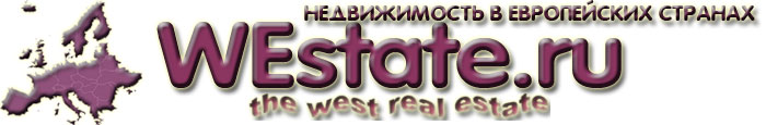 WEstate.ru the west real estate